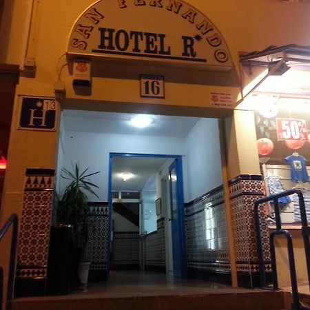 Hostal Casa De Huespedes San Fernando - Adults Only 플라야 델 잉글스 외부 사진